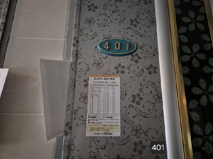사진 27