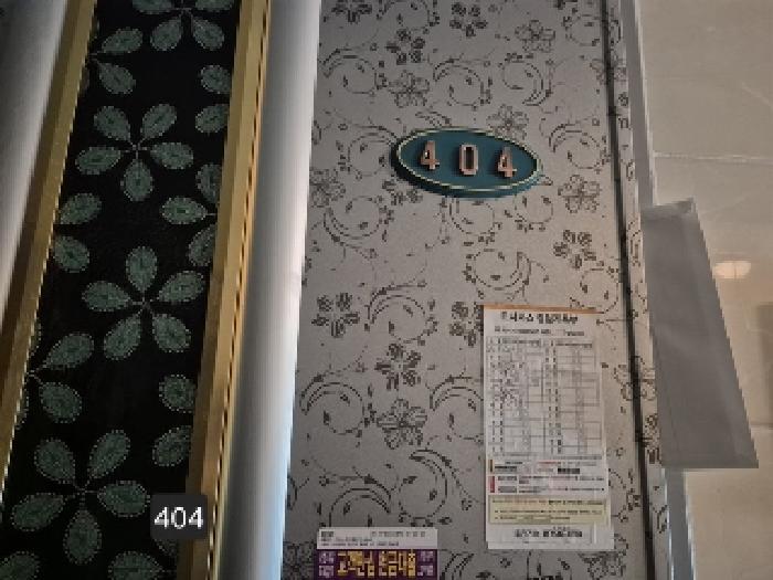 사진 30