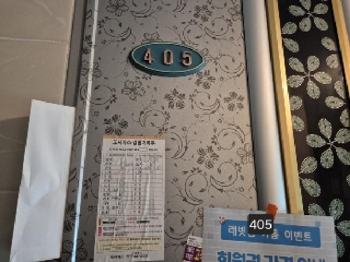 사진 31