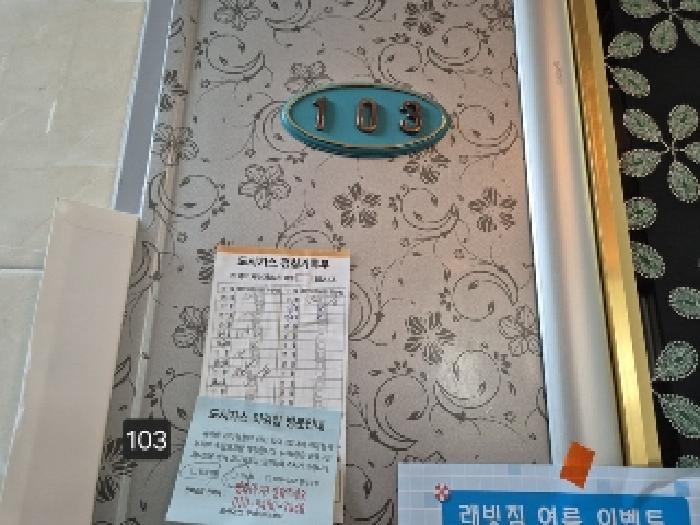 사진 36