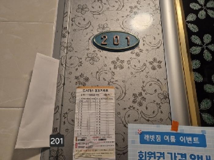 사진 37