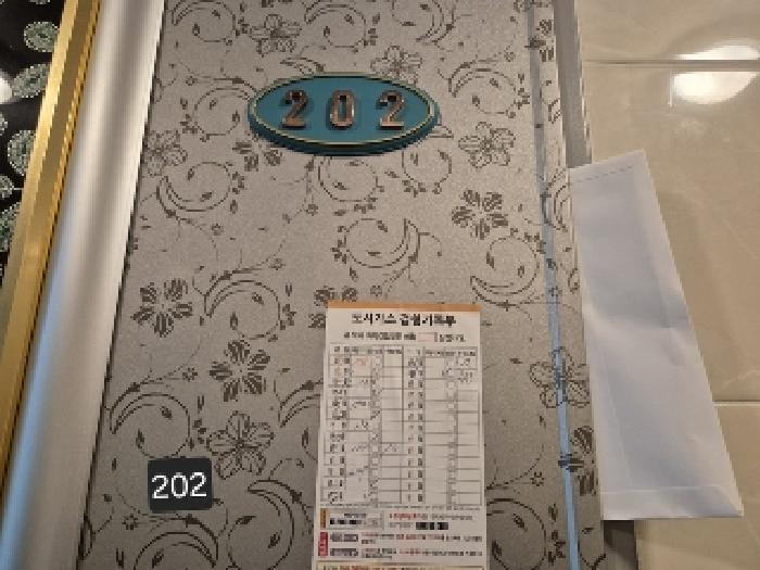 사진 38