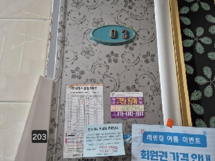 사진 39
