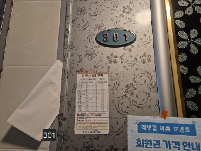 사진 42