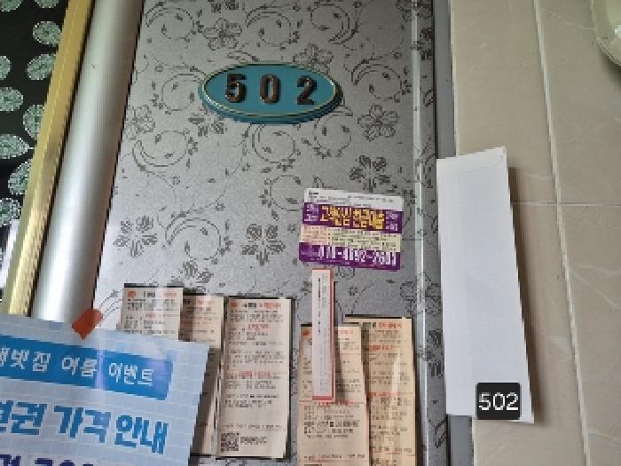 사진 43