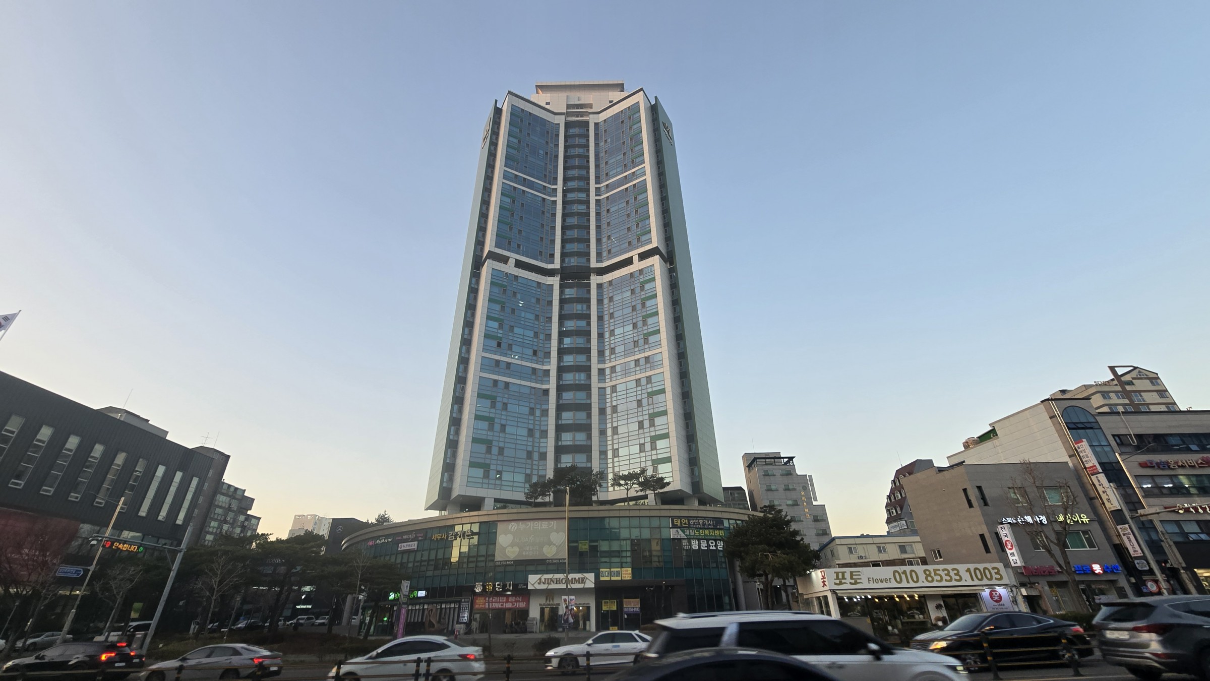 사진 1