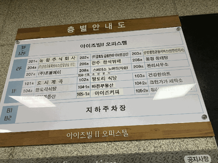 사진 10