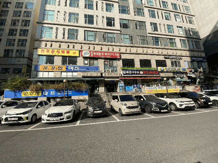 사진 11