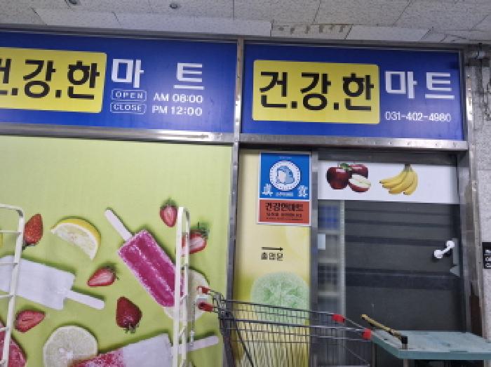 사진 3