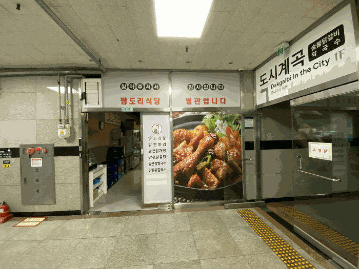 사진 8