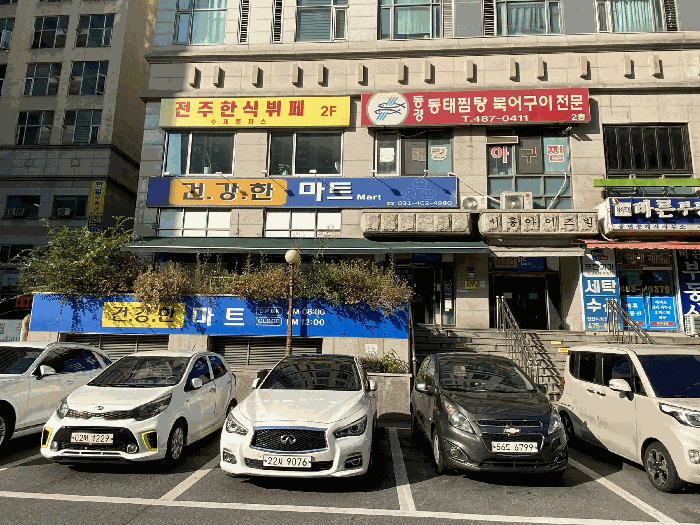 사진 9