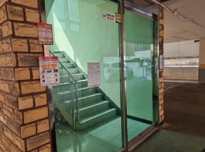 사진 2