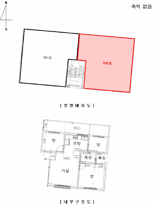 사진 6