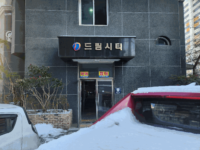 사진 5