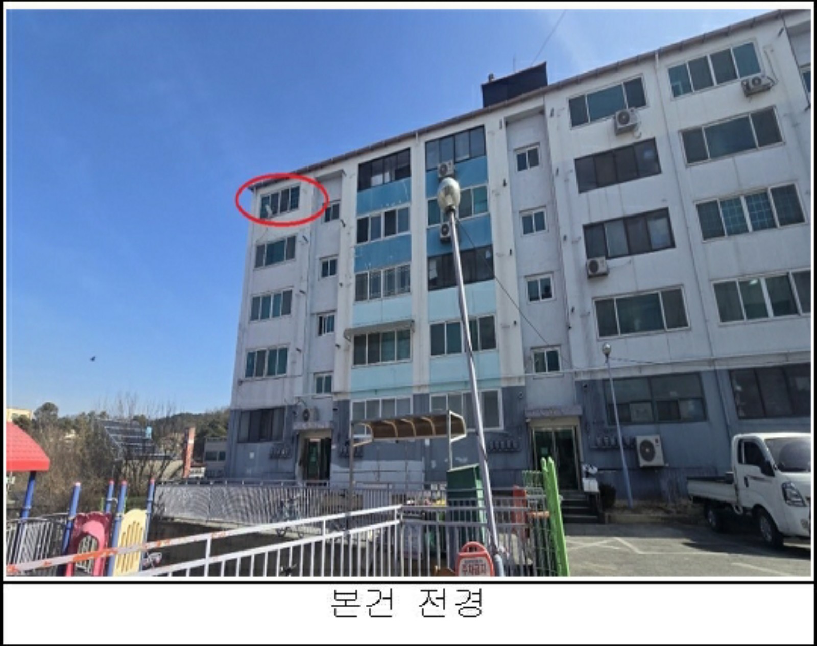 사진 1