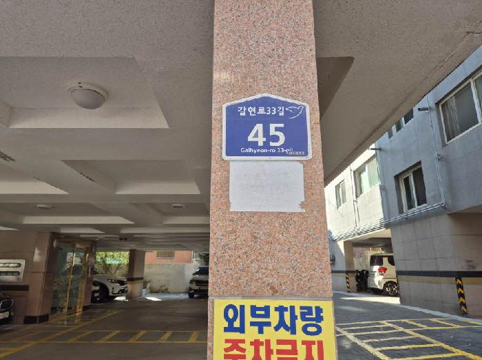 사진 1