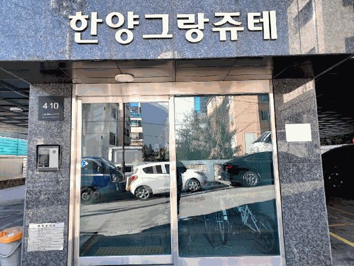 사진 5