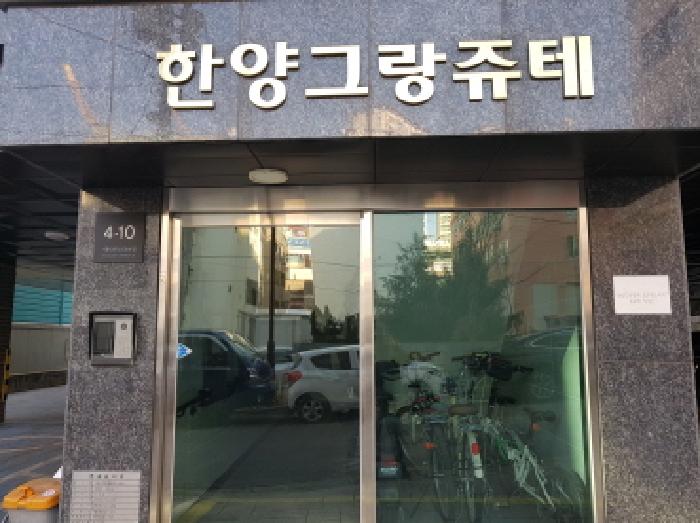 사진 9