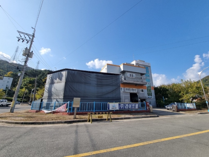 사진 1