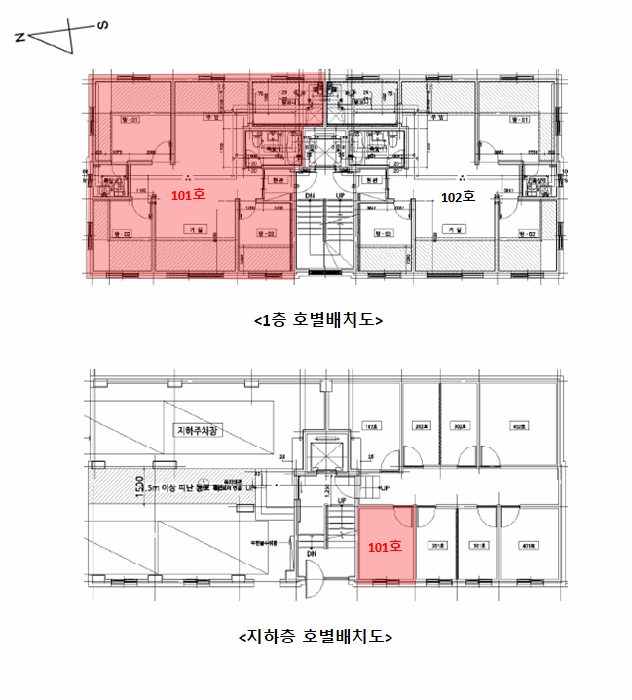 사진 2