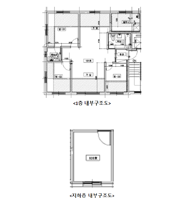 사진 8