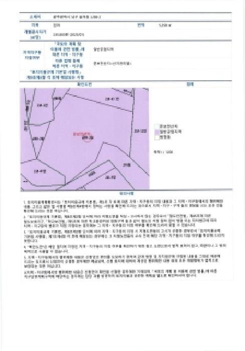 사진 17