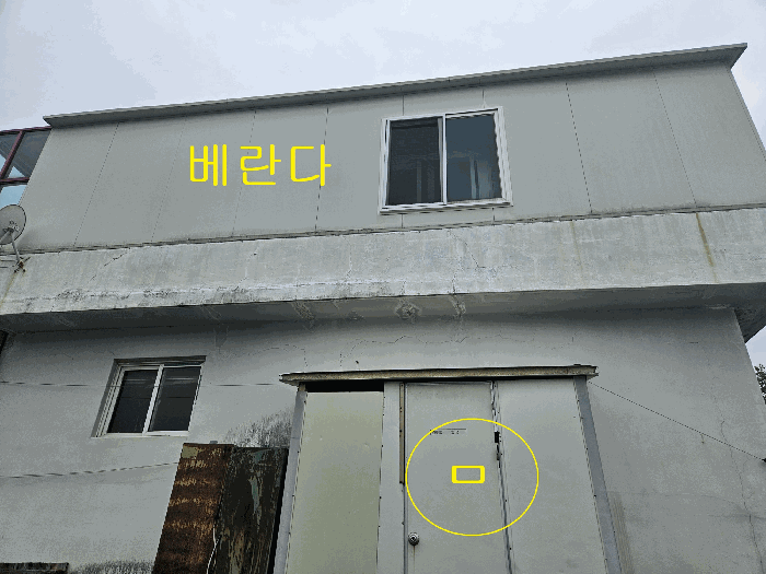 사진 1