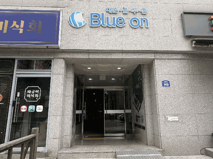 사진 4