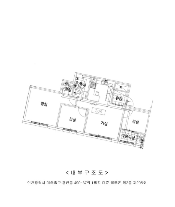 사진 6