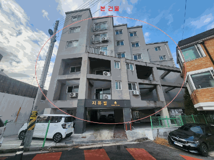 사진 1