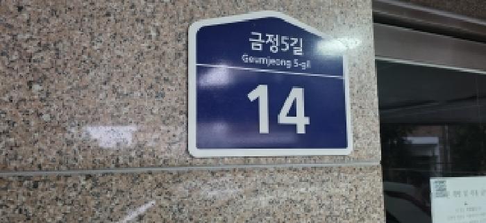 사진 9