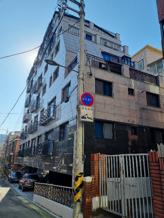 사진 1