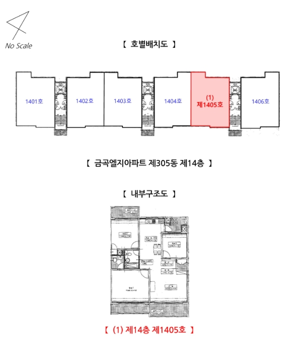 사진 6