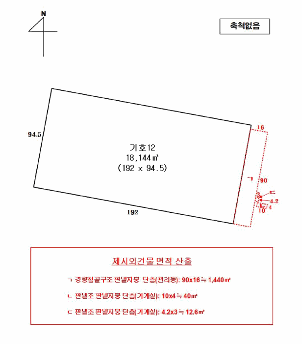 사진 18