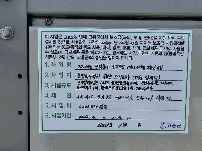 사진 75