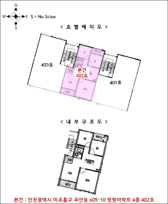 사진 6