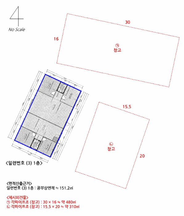 사진 41