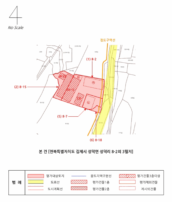 사진 59