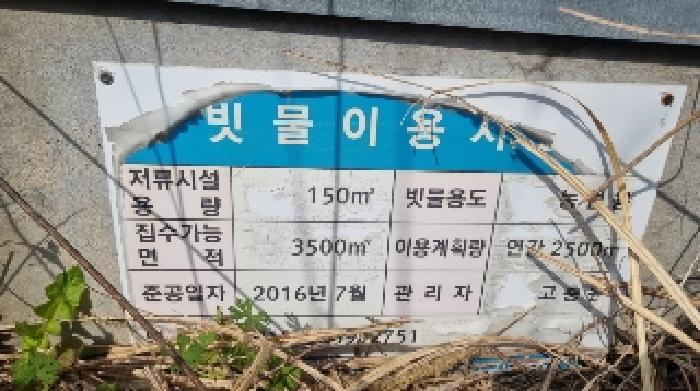 사진 2