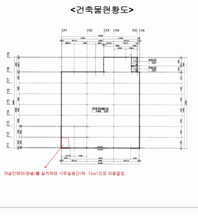 사진 13