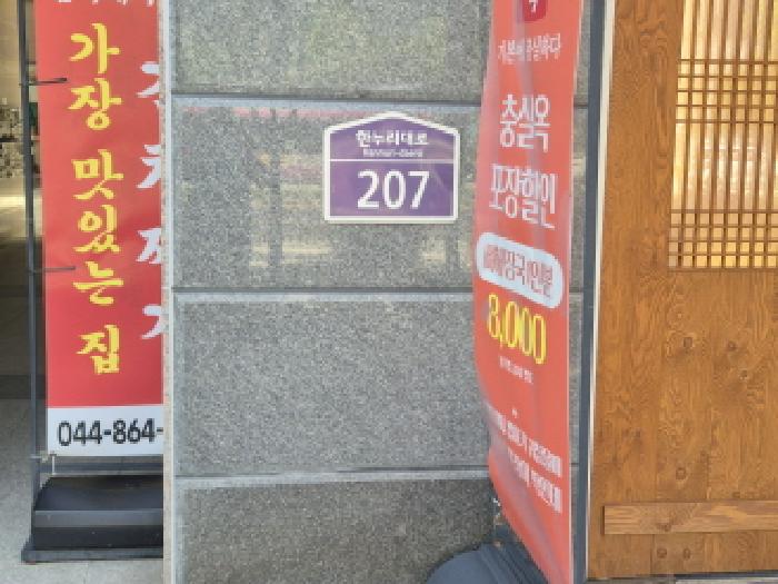 사진 12