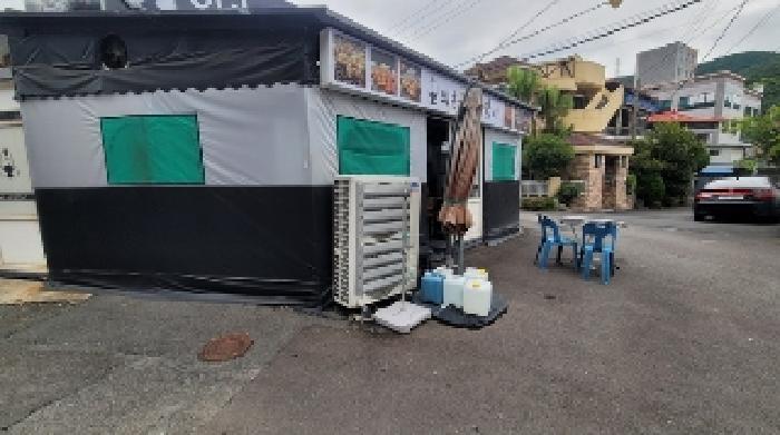 사진 10