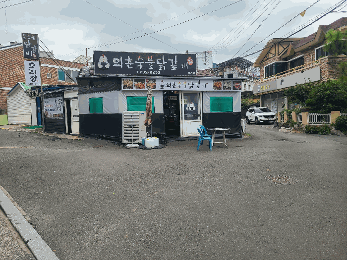 사진 4