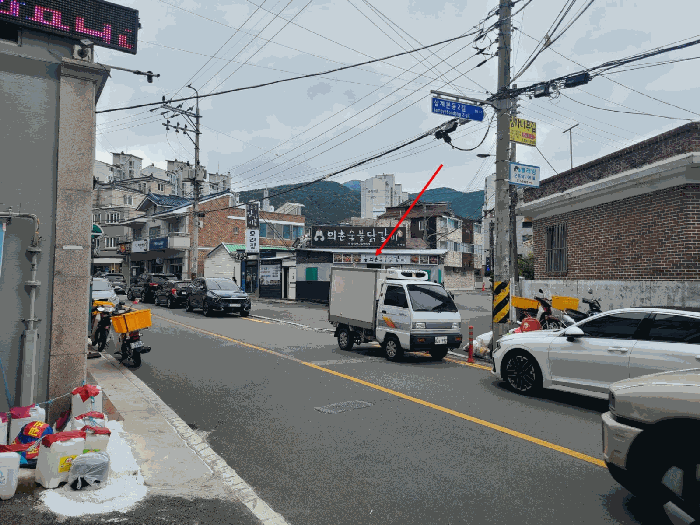 사진 7