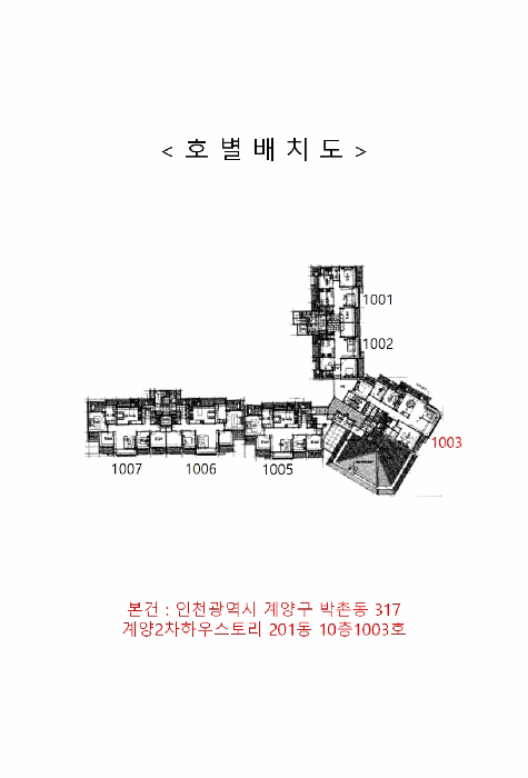 사진 2