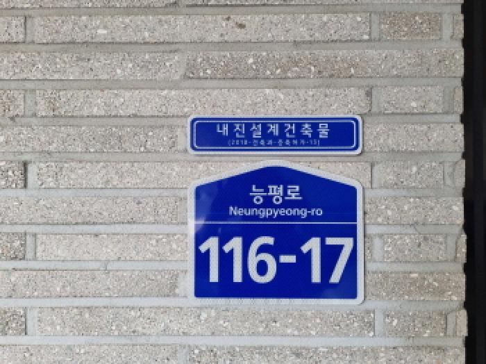 사진 1