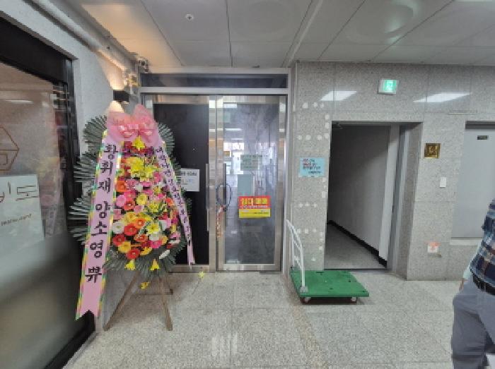사진 2