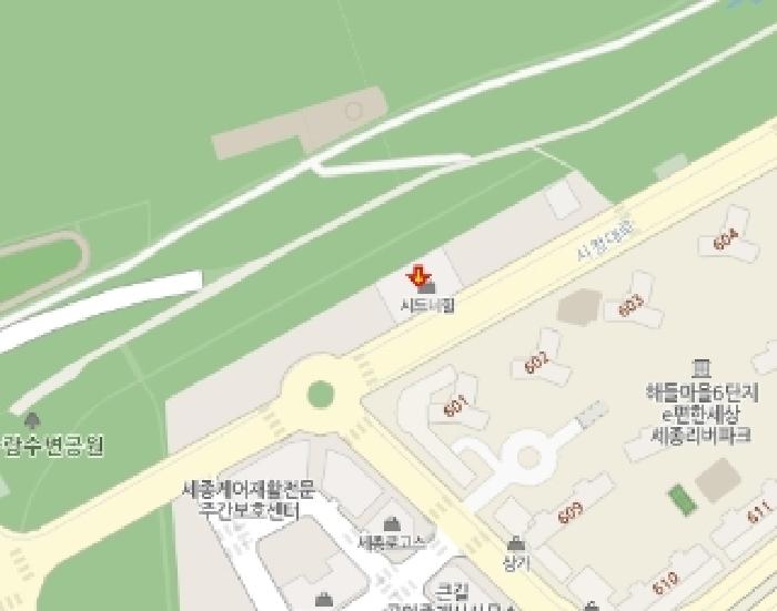 사진 4