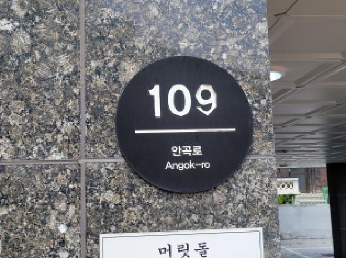 사진 1