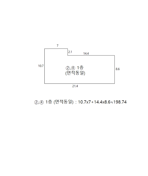 사진 2